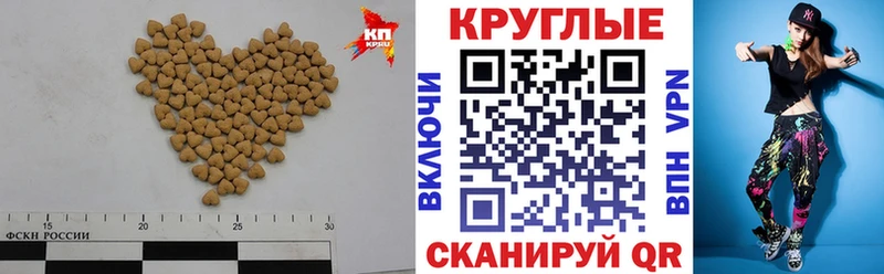 ЭКСТАЗИ louis Vuitton продажа наркотиков Камбарка