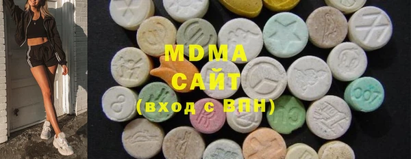 СК Аркадак