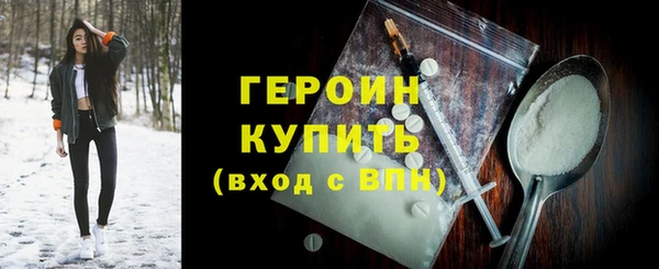 каннабис Володарск