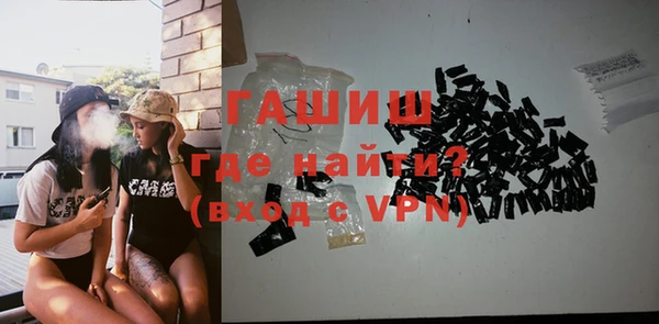 СК Аркадак