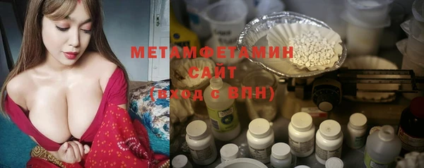 СК Аркадак
