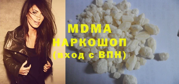 а пвп мука Алзамай