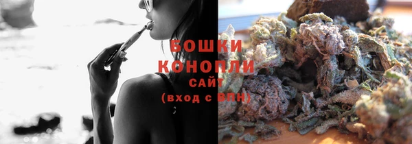 амфетамин Елабуга