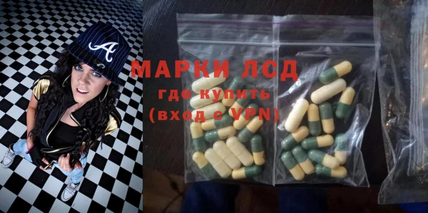 СК Аркадак