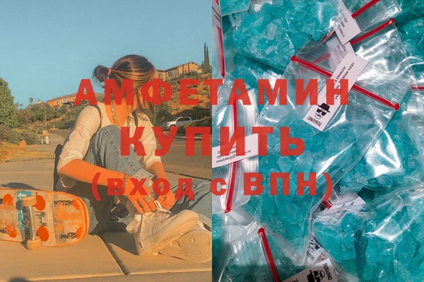 винт Арсеньев