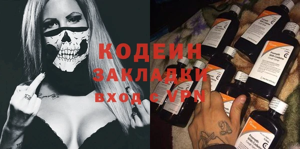 винт Арсеньев