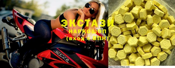 СК Аркадак