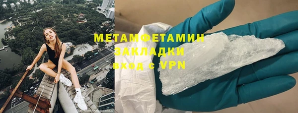 СК Аркадак