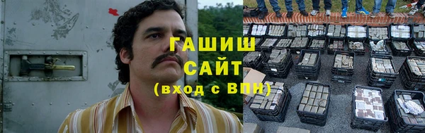 СК Аркадак