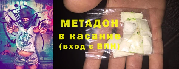 винт Арсеньев