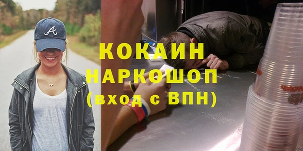 винт Арсеньев