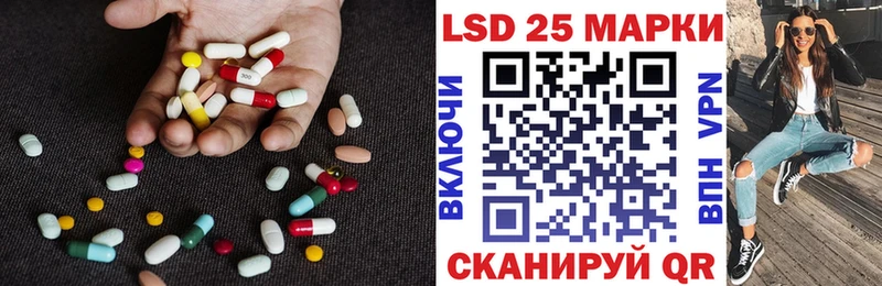 нарко площадка Telegram  Камбарка  Лсд 25 экстази ecstasy 